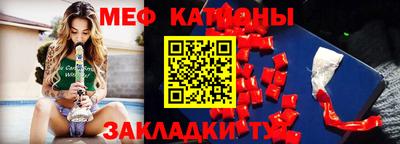 не бодяженный Апшеронск