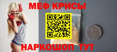 не бодяженный Апшеронск