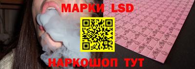 Альфа ПВП Апрелевка