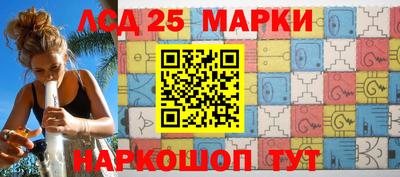 Альфа ПВП Апрелевка