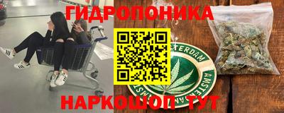 не бодяженный Апшеронск