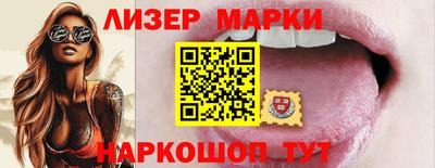 экстази Аргун
