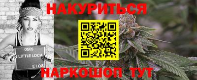 экстази Аргун