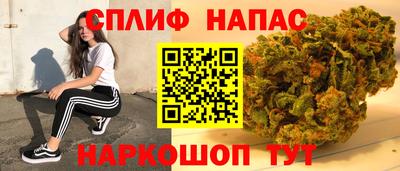 экстази Аргун