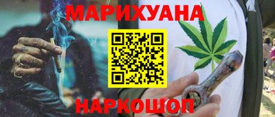 Альфа ПВП Апрелевка