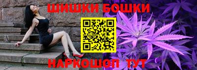 Альфа ПВП Апрелевка