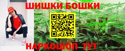 не бодяженный Апшеронск