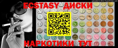 Альфа ПВП Апрелевка