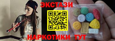 не бодяженный Апшеронск