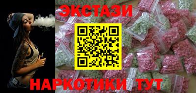 не бодяженный Апшеронск