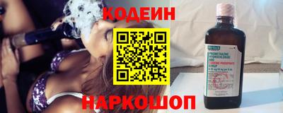 экстази Аргун
