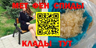 Альфа ПВП Апрелевка