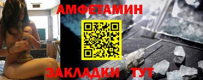Альфа ПВП Апрелевка