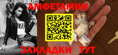 Альфа ПВП Апрелевка