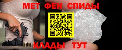 не бодяженный Апшеронск