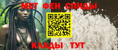 не бодяженный Апшеронск