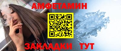 Альфа ПВП Апрелевка