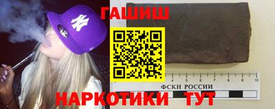 Альфа ПВП Апрелевка