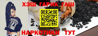 не бодяженный Апшеронск
