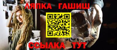 экстази Аргун