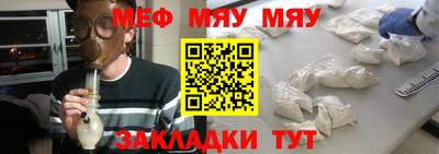не бодяженный Апшеронск