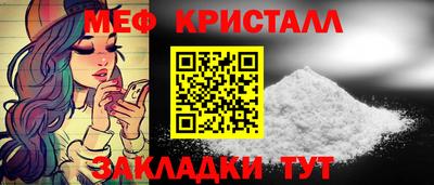 не бодяженный Апшеронск