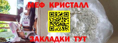 экстази Аргун