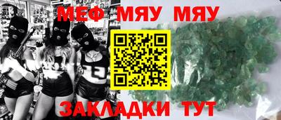 экстази Аргун