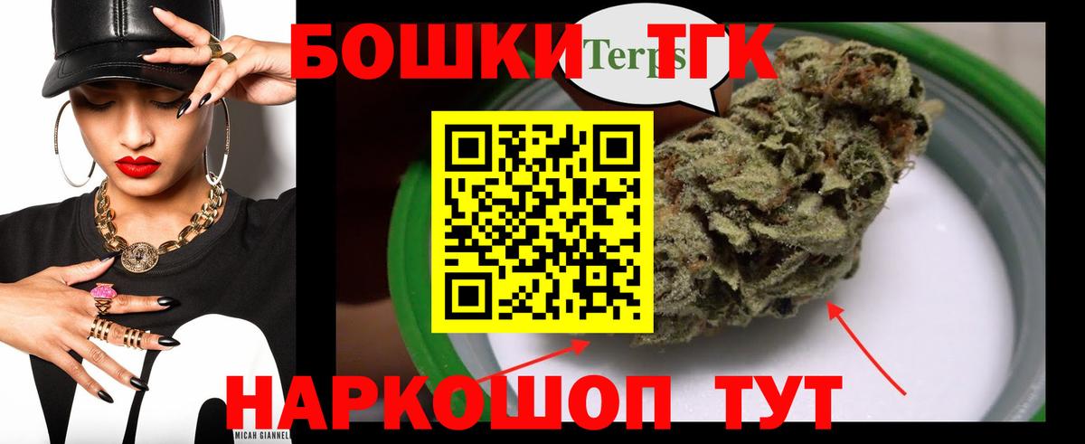 Бошки марихуана тримм  Вход с VPN  Вязники  Каннабис ГИДРОПОН  Канабис тримм 